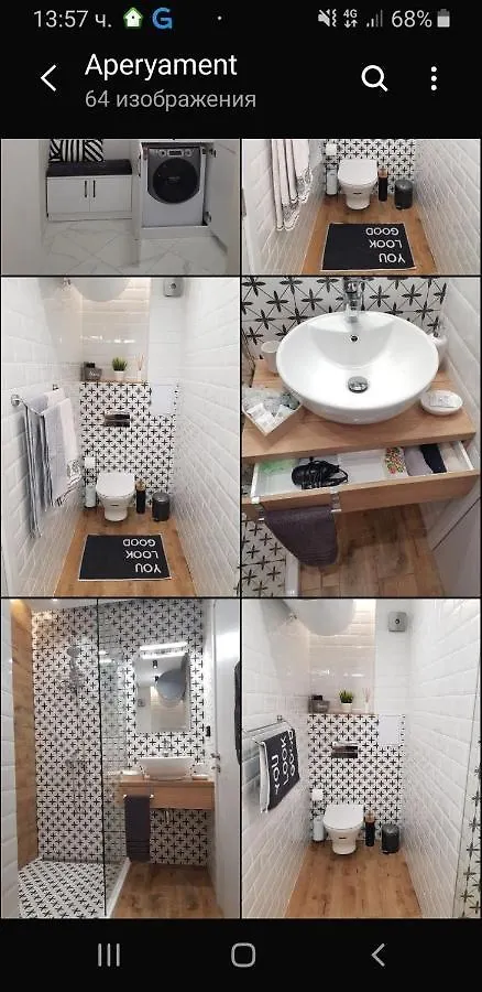 JOY Apartment private parking Burgas